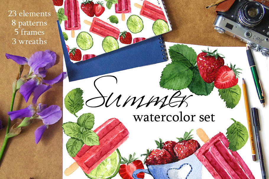 Summer watercolor set