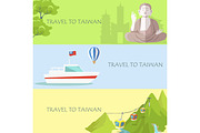 Travel to Taiwan Colorful Banner with Attractions