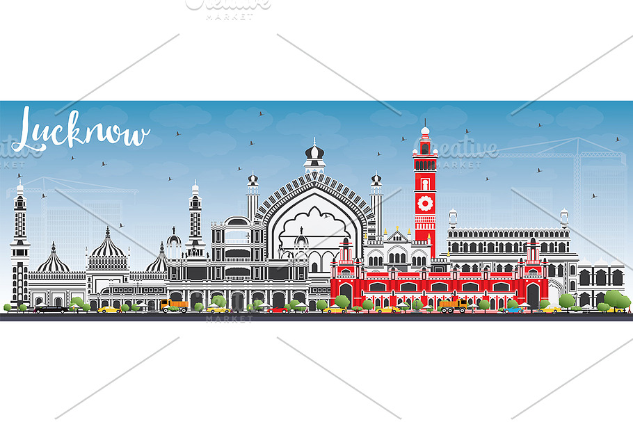 Lucknow Skyline in Illustrations - product preview 8