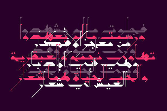 Takween - Arabic Font in Non Western Fonts - product preview 5