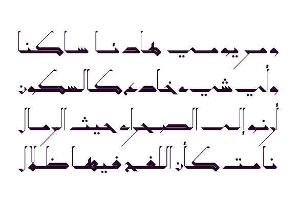 Takween - Arabic Font in Non Western Fonts - product preview 6