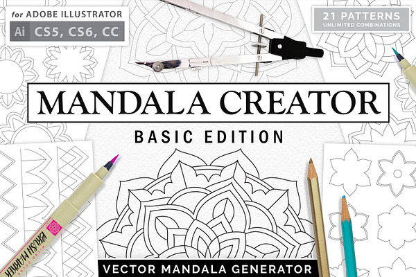 Vector Mandala Creator Basic