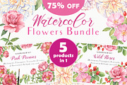 75% OFF Watercolor Flowers Bundle
