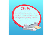 Great Wall of China. Web Banner Greeting Card