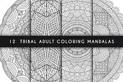 12 tribal adult coloring mandalas 