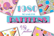 1980s seamless pattern