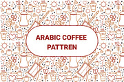 Arabic Coffee Pattern