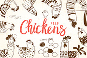 Keep Chicken - Design Set