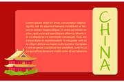 Chinese Red Building with Yellow Roof Web Banner