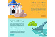 Taiwanese Traditional Sightseeing Elements Poster