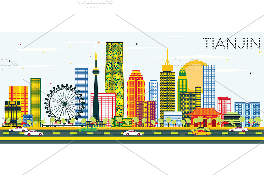 Tianjin Skyline in Illustrations - product preview 8