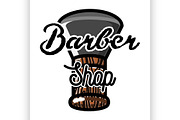 Color vintage barber shop emblem