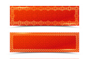 Chinese red horizontal banners