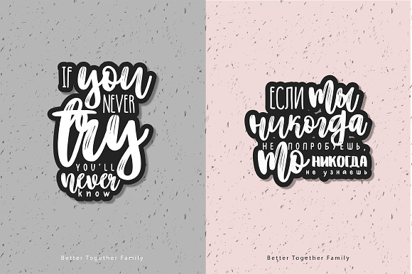Better Together Family in Script Fonts - product preview 2