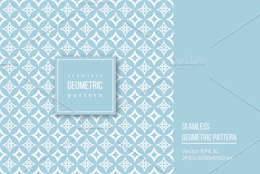Seamless geometric pattern. in Patterns - product preview 8