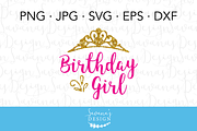 Birthday Girl SVG Cut File