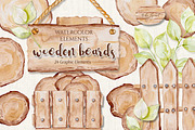 Wooden Boards Watercolor 