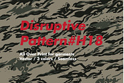 Disruptive Pattern #H18 DragonCamo