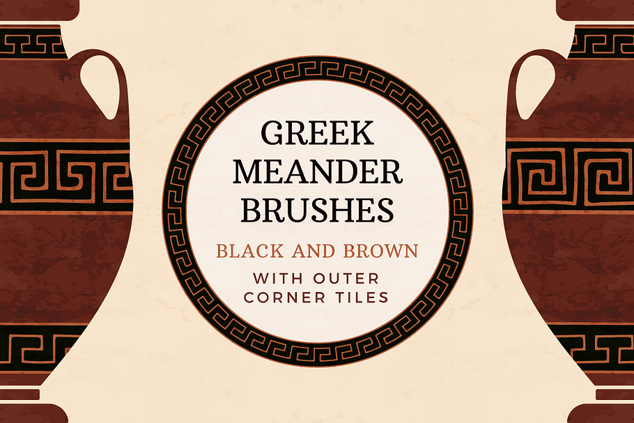 Black and brown meander brushes