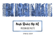 Prussian Blue Brush Strokes Clip Art