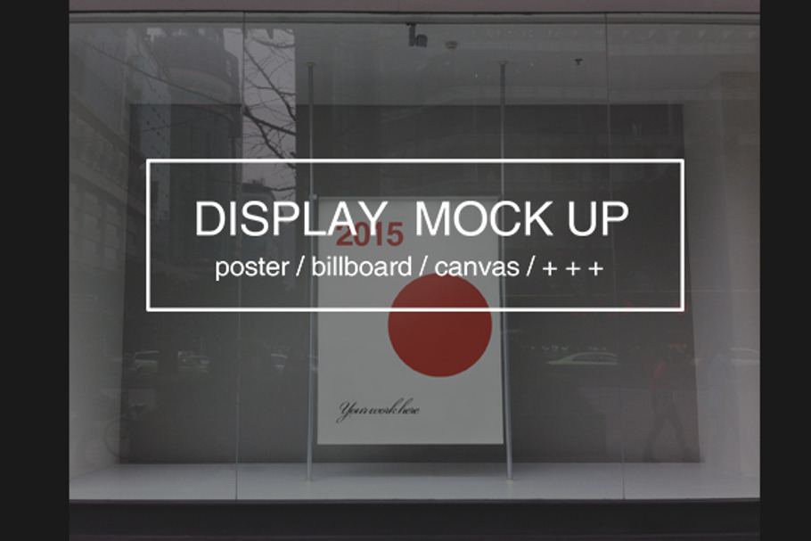 Display Poster Mock-up