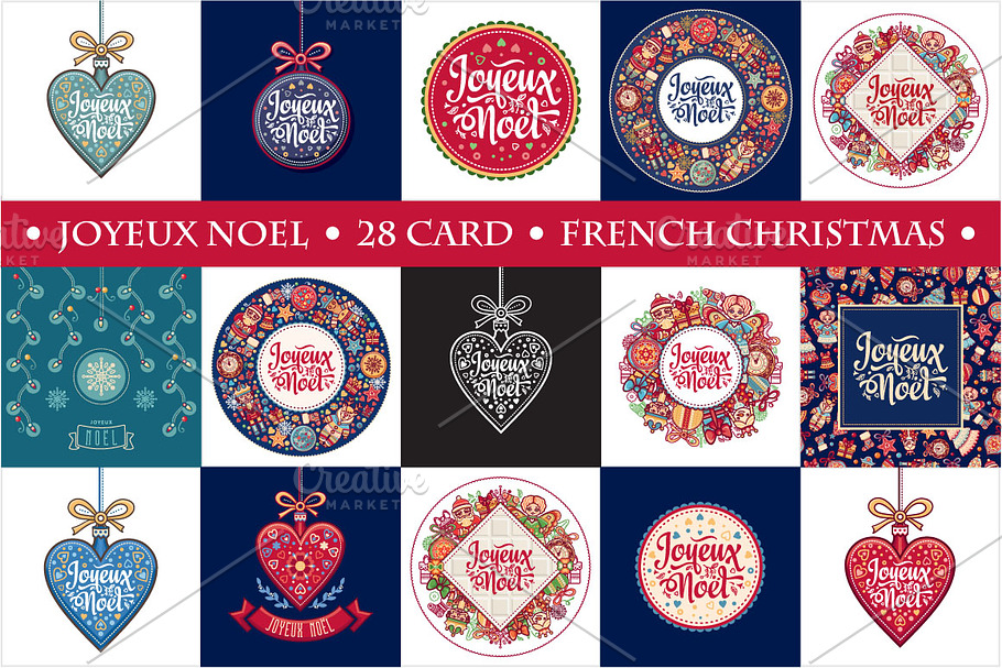 Christmas card. Big bundle. Noel in Card Templates - product preview 8