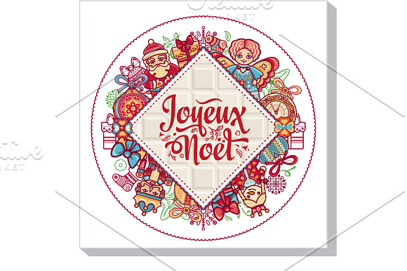 Christmas card. Big bundle. Noel in Card Templates - product preview 7