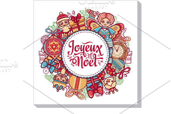 Christmas card. Big bundle. Noel in Card Templates - product preview 11