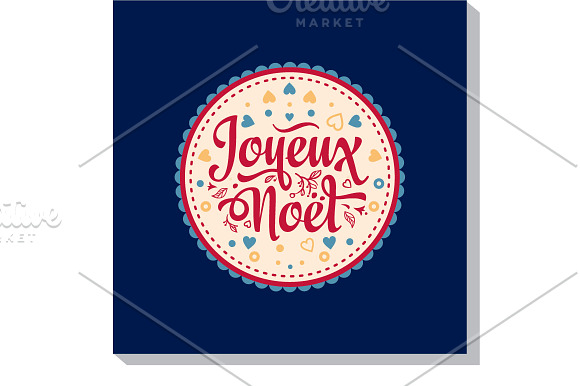 Christmas card. Big bundle. Noel in Card Templates - product preview 17