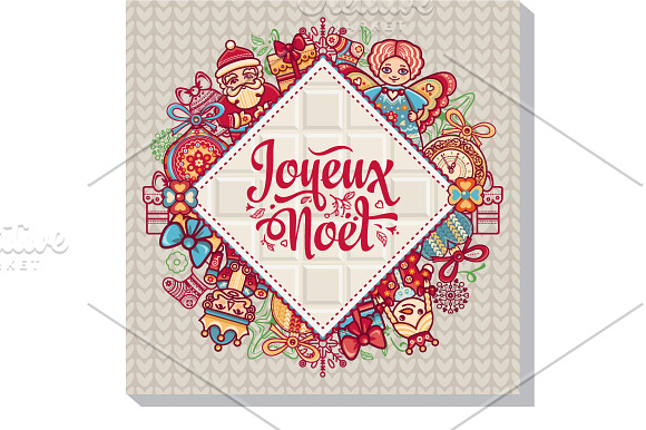 Christmas card. Big bundle. Noel in Card Templates - product preview 21