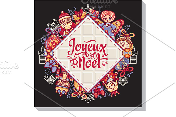 Christmas card. Big bundle. Noel in Card Templates - product preview 22