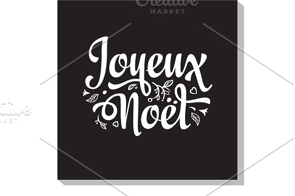 Christmas card. Big bundle. Noel in Card Templates - product preview 27