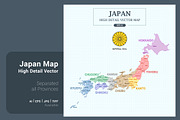 Japan Map Color Separated Provinces
