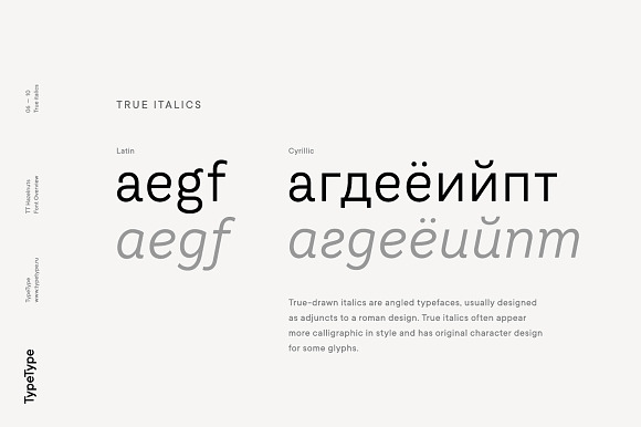 TT Hazelnuts in Sans-Serif Fonts - product preview 5