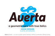 Averta GR (Latin, Greek)