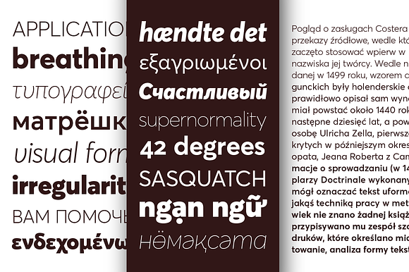 Averta PE (Latin, Greek, Cyrillic) in Greek Fonts - product preview 1