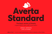 Averta Standard GR (Latin, Greek)