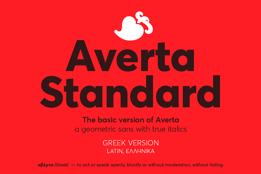 Averta Standard GR (Latin, Greek) in Greek Fonts - product preview 8