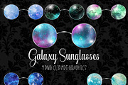 Galaxy Sunglasses Clipart