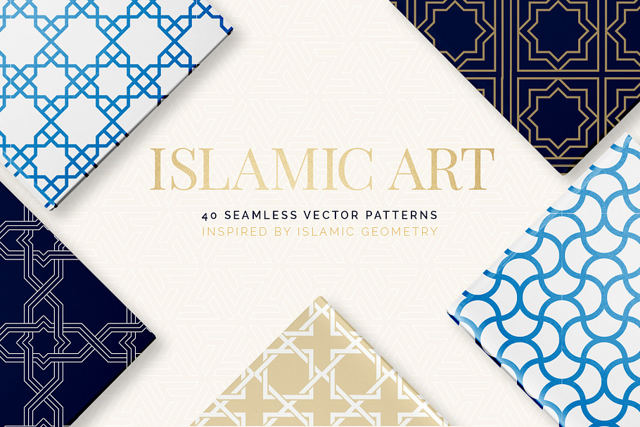 Islamic Art Vector Patterns in Patterns - product preview 8