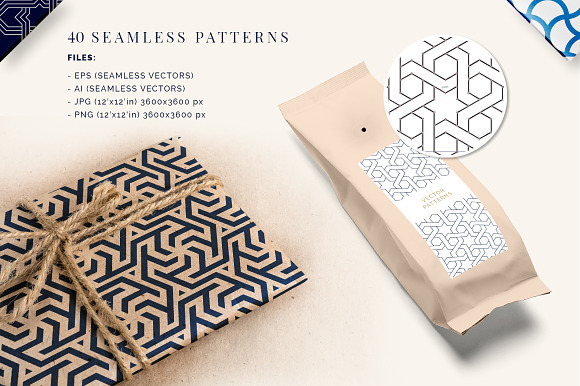 Islamic Art Vector Patterns in Patterns - product preview 1