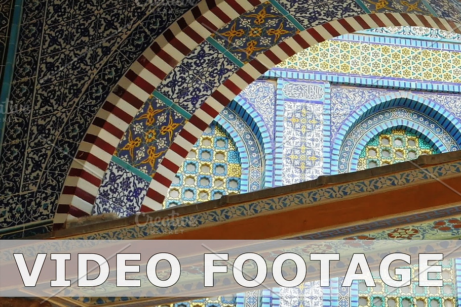 Mosaic of Dome of the Rock mosque in Jerusalem in Graphics - product preview 8