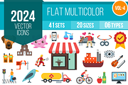 2024 Vector Flat Colorful Icons (V4)