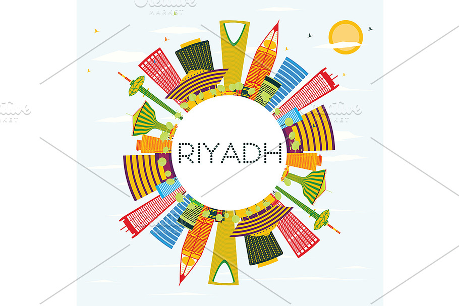 Riyadh Skyline in Illustrations - product preview 8