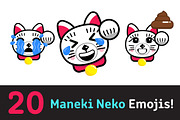 Intro Price - Fortune Cat Emoji Set