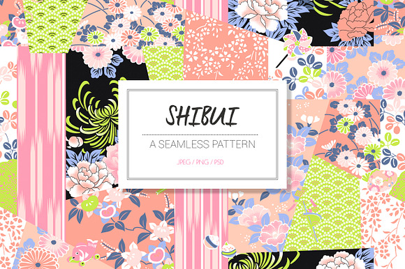 SHIBUI, JAPANESE SEAMLESS PATTERN in Patterns - product preview 6