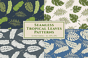 12 Seamless Tropical Leaves Patterns