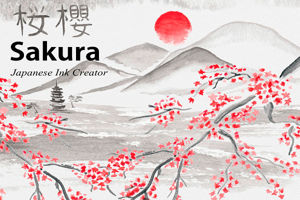 Sakura.  Japanese ink creator