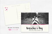Valentine's Day Card Template - 5x7"