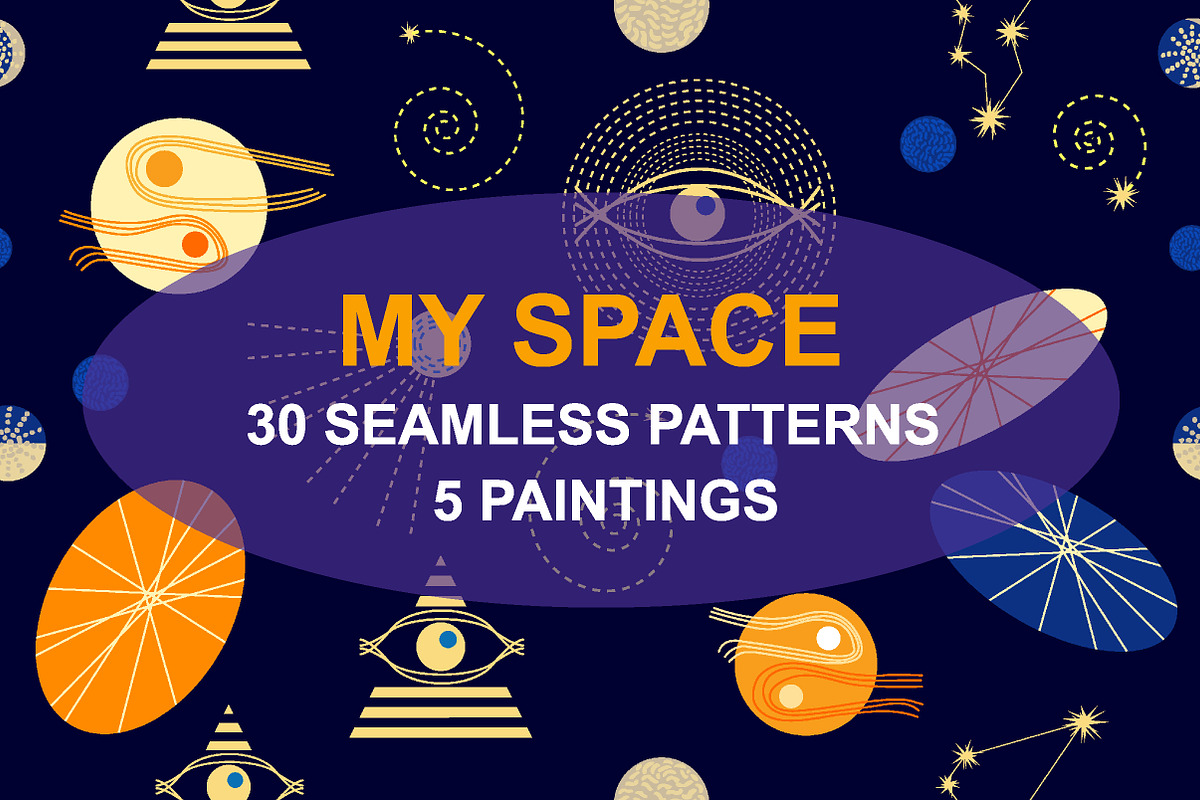 My Space. Set of Cosmic Patterns in Patterns - product preview 8